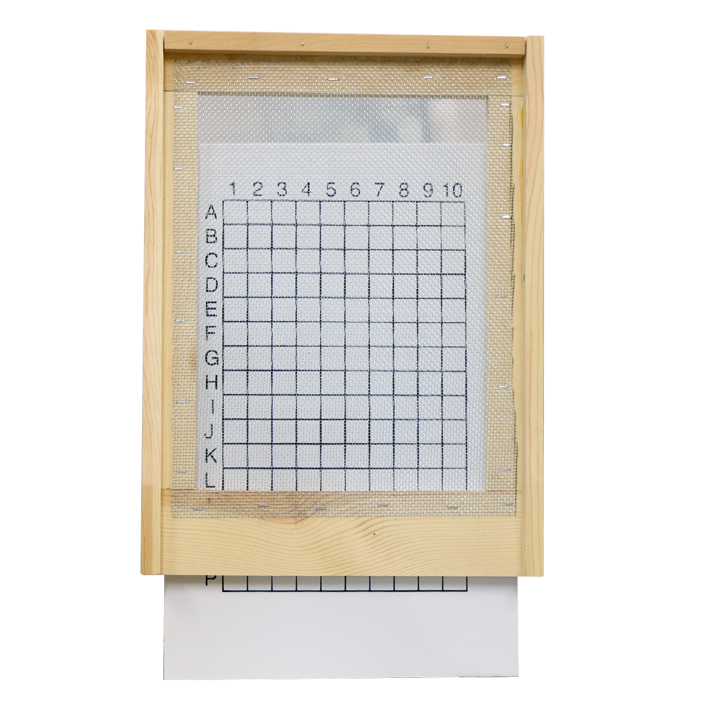 Wood IPM Screen Bottom Board